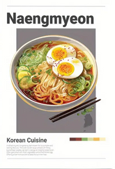 Wooden Framed wall art, Canvas - Korean Food Poster Bulgogi Bibimbap Gimbap Kimchi Sundubu Jjigae Canvas Painting